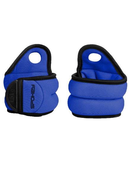 Greutati incheietura 2x1.5kg, imaginea nr. 2