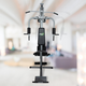Aparat multifunctional 1 post, greutati de 50 kg incluse, aparat fitness DHS 3001, imaginea nr. 2